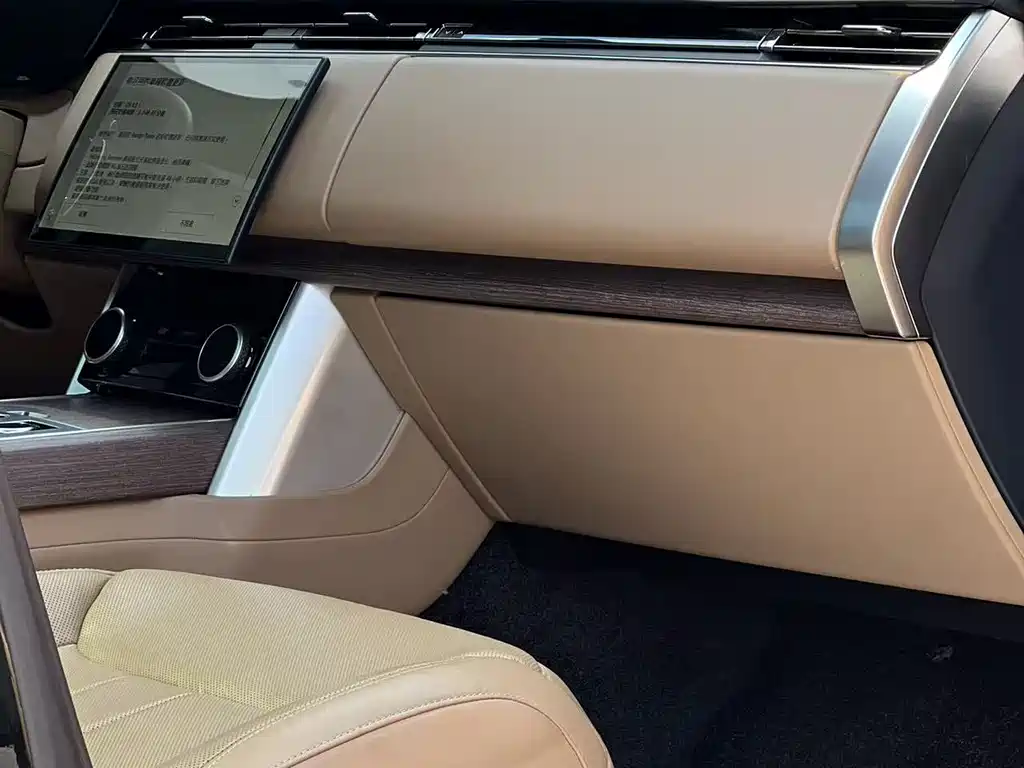 Land Rover Range Rover 2023 3.0 L6 400PS мест Long Wheelbase