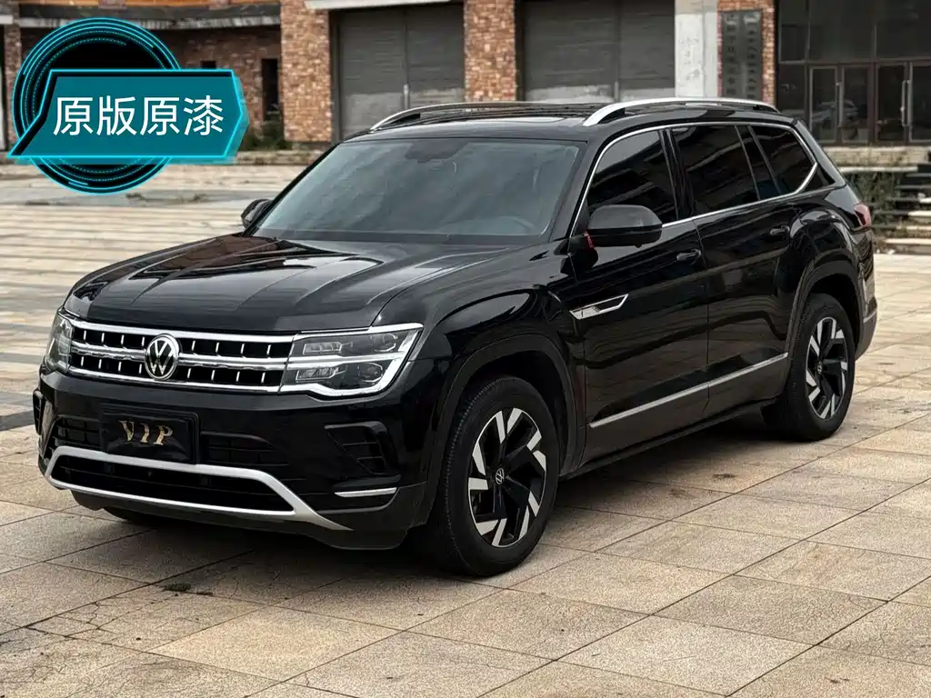 Volkswagen Teramont 2022
