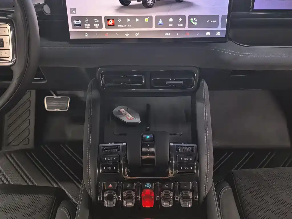 FANG CHENG BAO LEOPARD 5