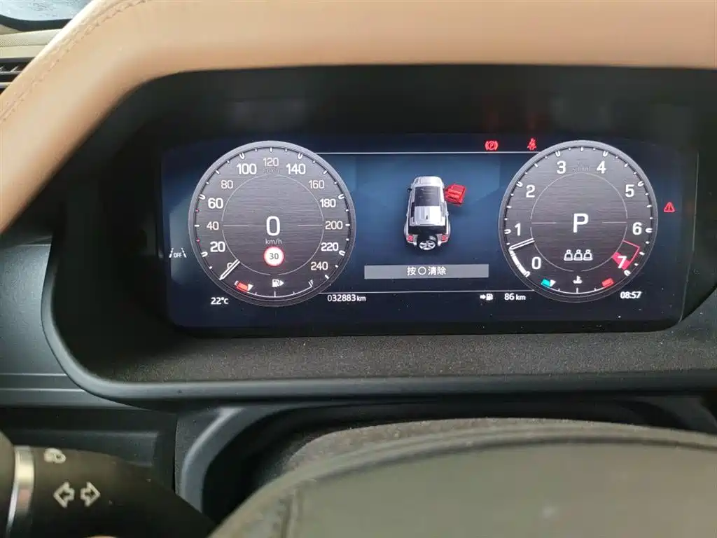 Land Rover Land Rover Defender 2025 110 3.0T P400 X-Dynamic HSE