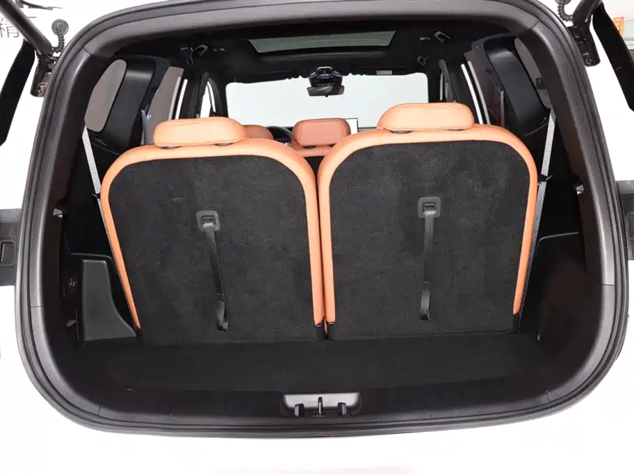 GEELY AUTOMOBILE HAOYUE L