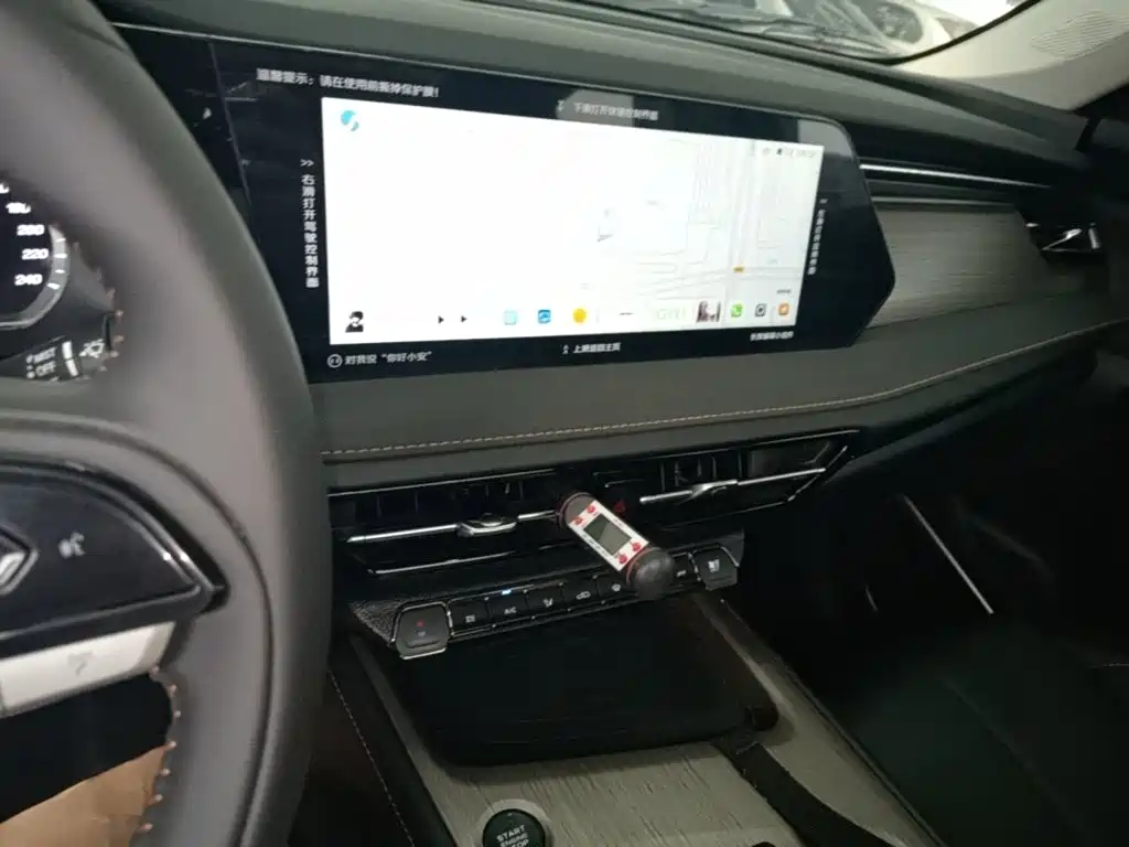 Changan X7 PLUS — миниатюра 13