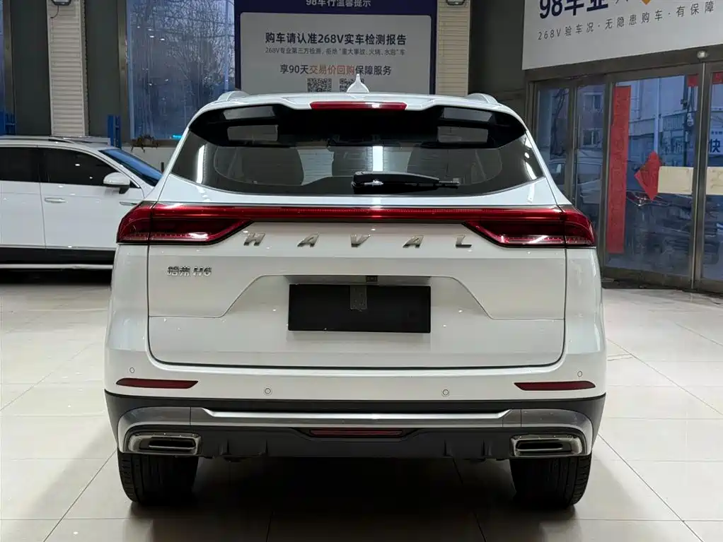 HAVAL H6
