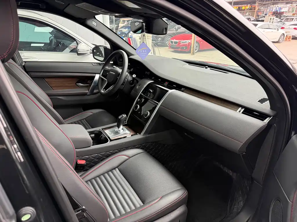 LAND ROVER DISCOVER SHENXING