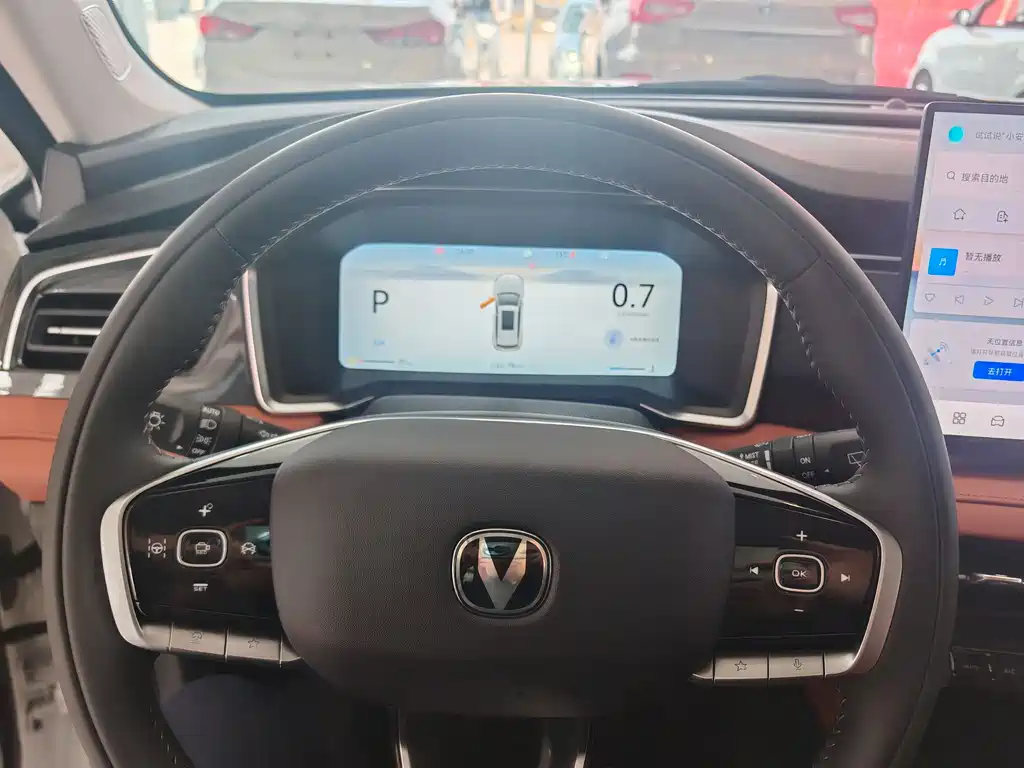 Changan CS75 2026 PRO 1.5T DCT Premium 7 мест