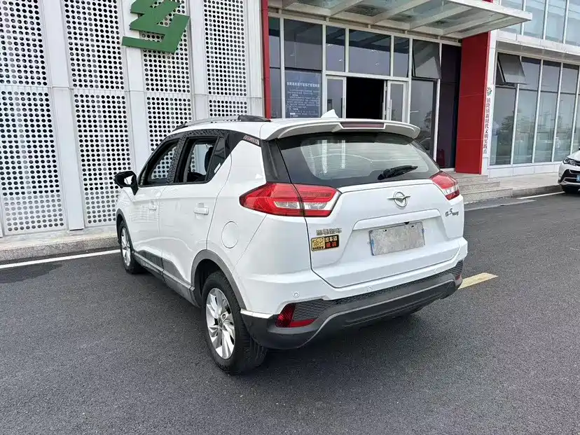 Haima Haima S5 Youth — миниатюра 26