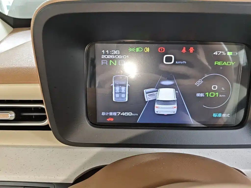 Wuling MINIEV — миниатюра 12