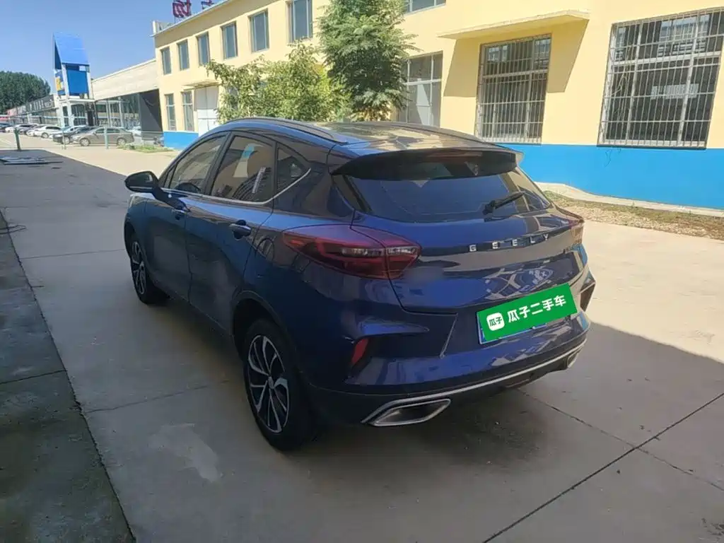 Geely Emgrand GS — миниатюра 5