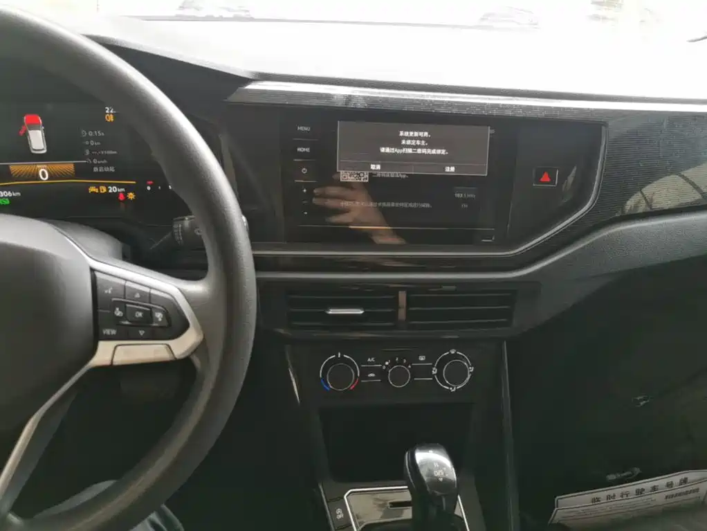 Volkswagen Lavida — миниатюра 13