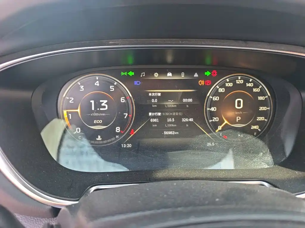 GAC Motor GS4 Plus — миниатюра 12