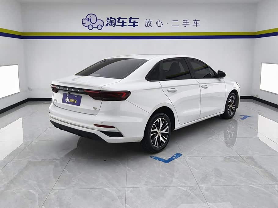 Geely Emgrand 1.5 л 2023 г. Белый, пробег 43300 км