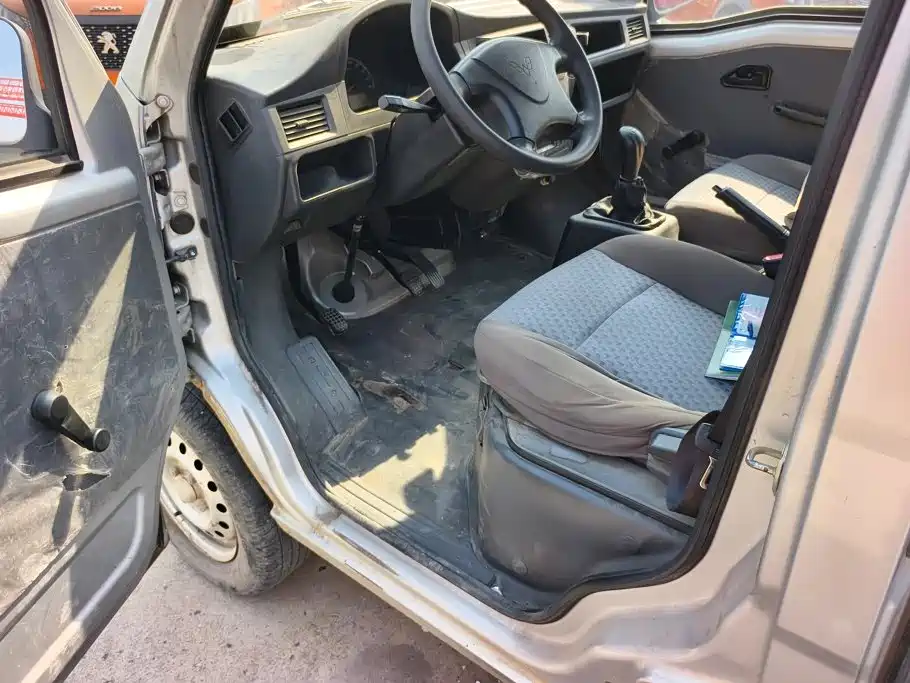 Wuling Zhiguang — миниатюра 9