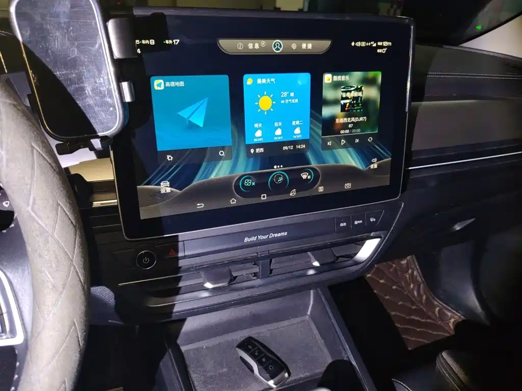 BYD Qin Pro — миниатюра 9