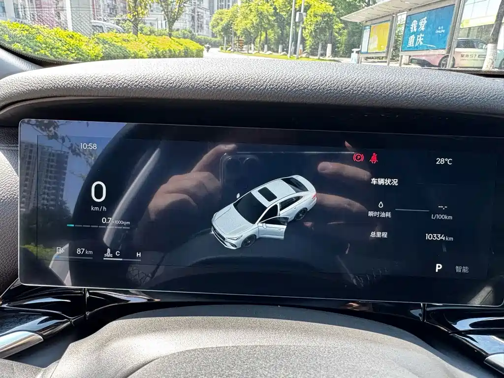 Geely Emgrand — миниатюра 17