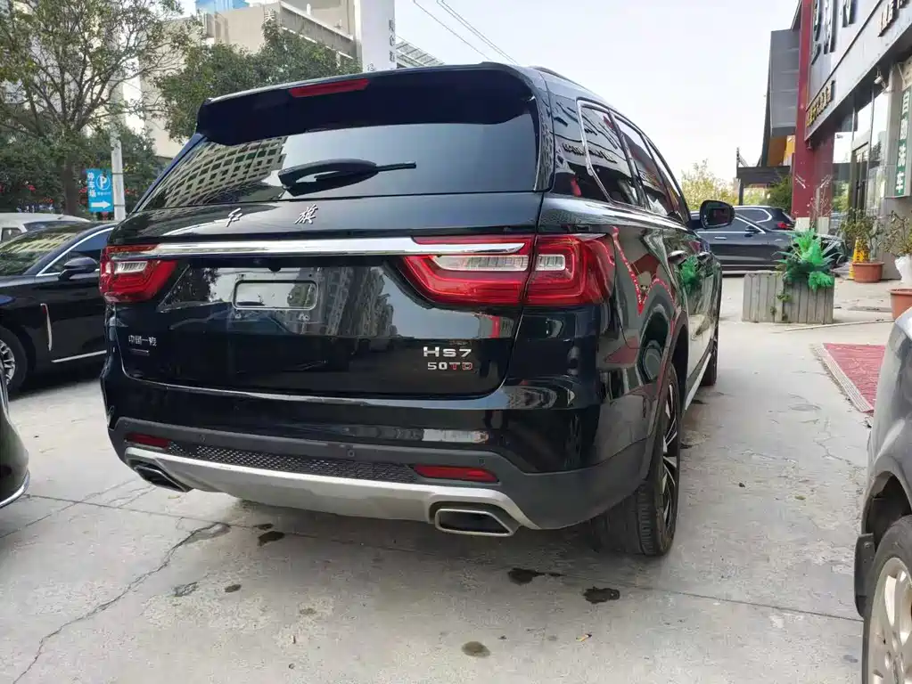 Hongqi HONGQI HS7