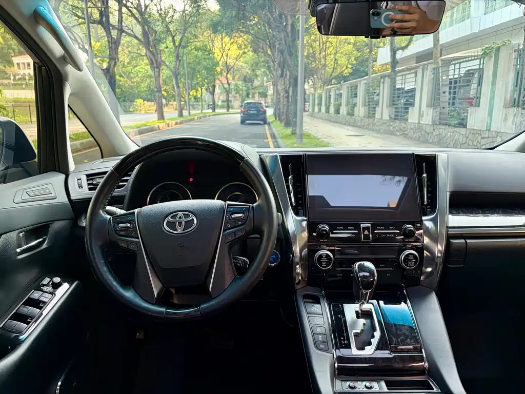 Toyota Vellfire 2021 2.5L HV Luxury