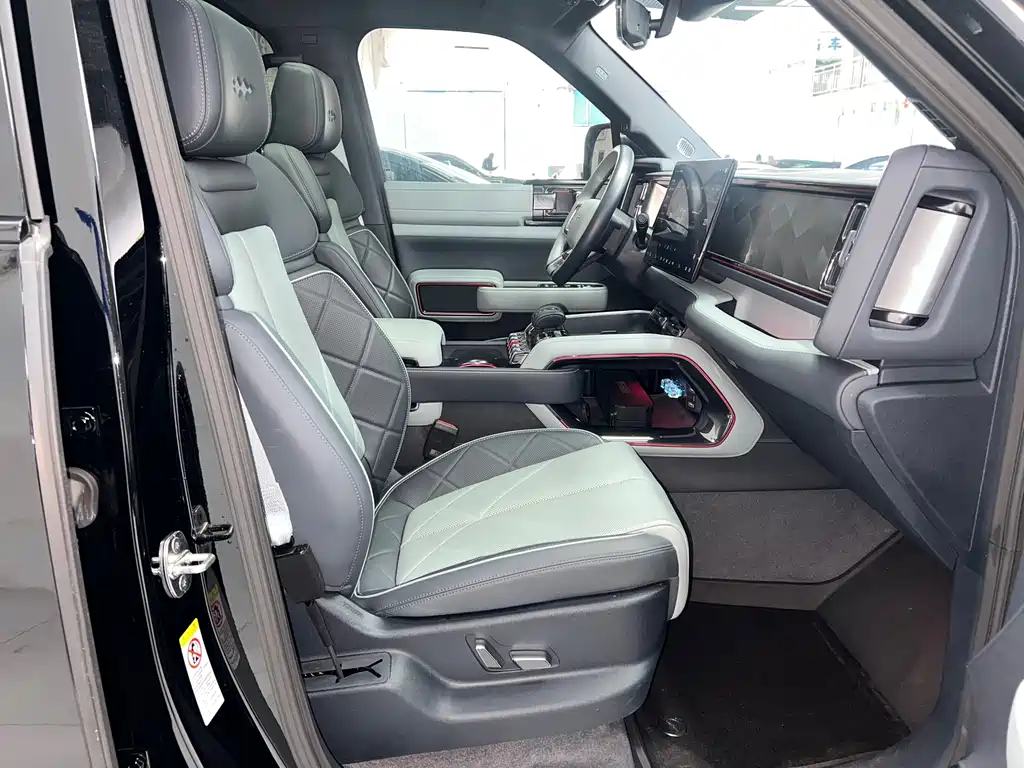 FANG CHENG BAO LEOPARD 5