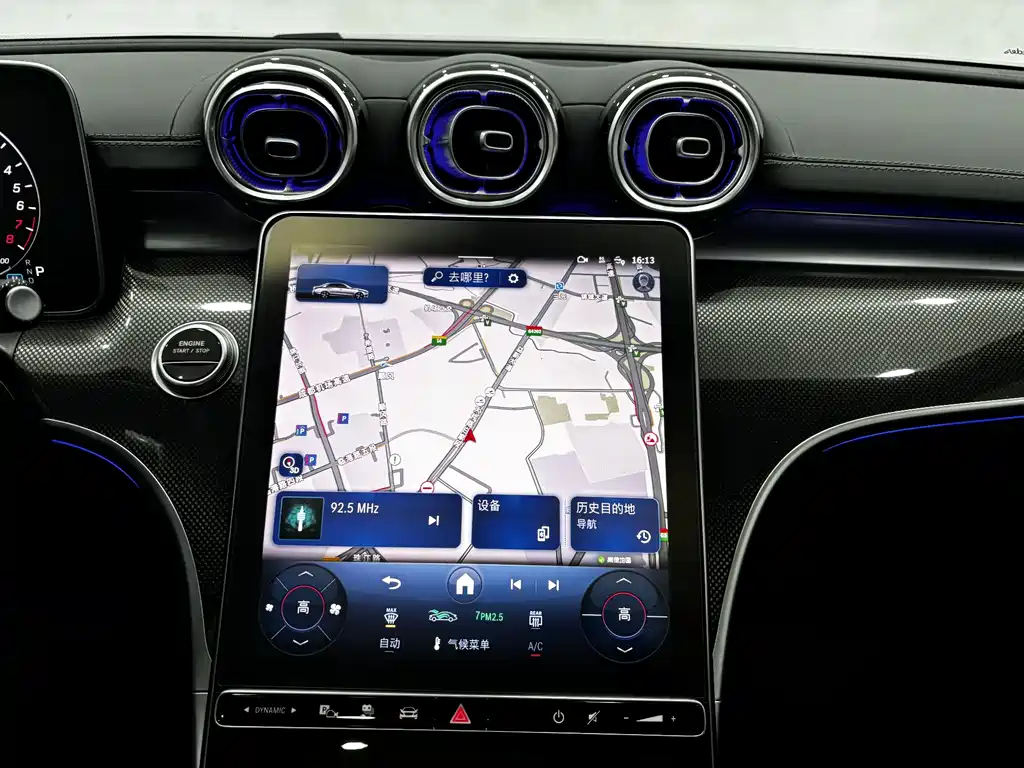 MERCEDES-BENZ C CLASS NEW ENERGY