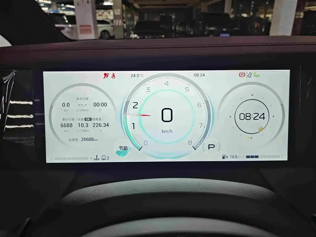 GAC Motor Trumpchi M8 — миниатюра 18