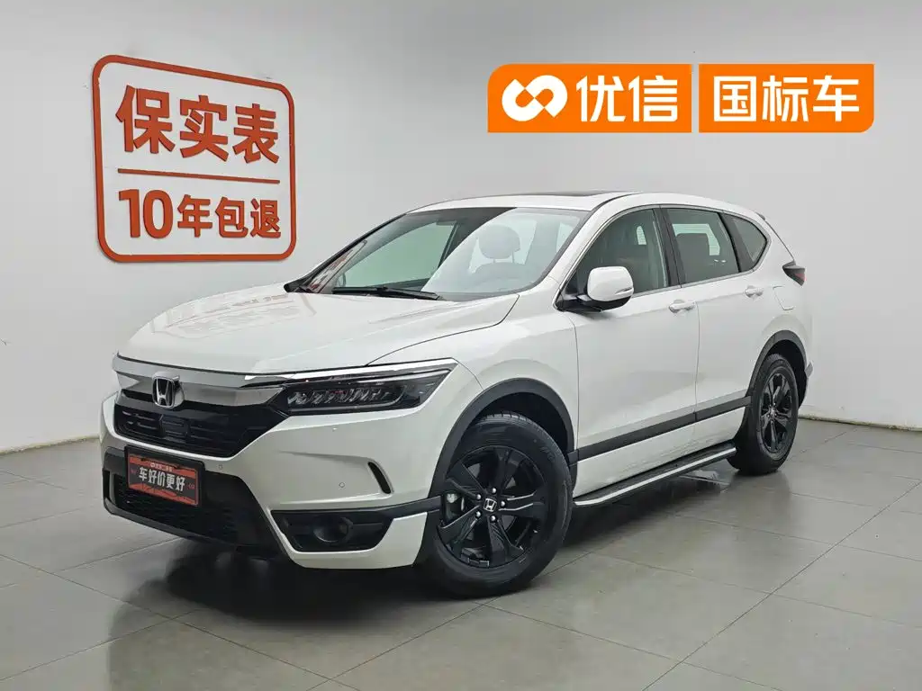 Honda Breeze 2021 240TURBO CVT Elite