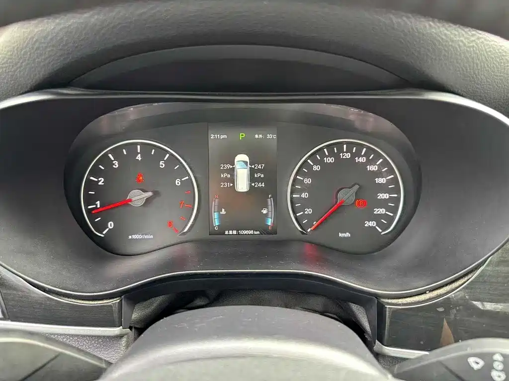 BYD Song MAX 1.5T Auto Connected Elite Type 7 seats, фото 10