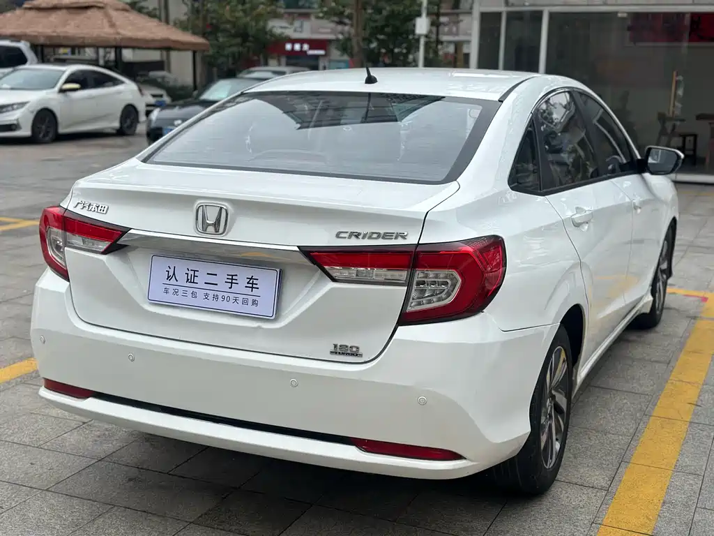 HONDA LINGPAI
