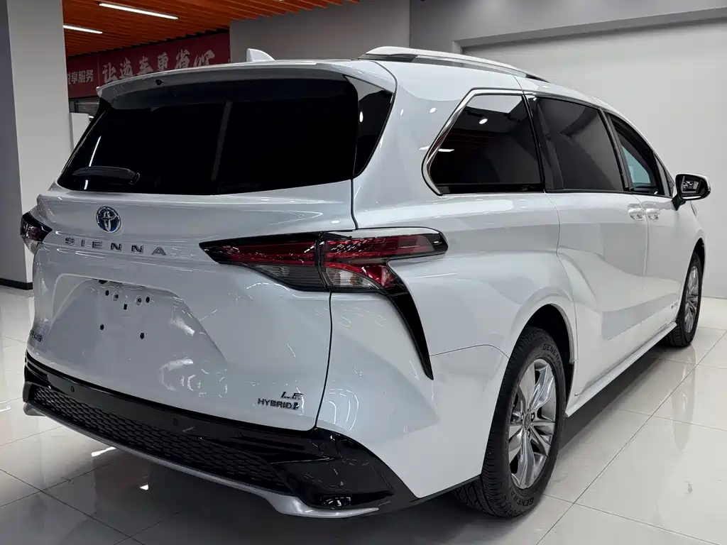 Toyota Sienna 2023 2.5L Comfort
