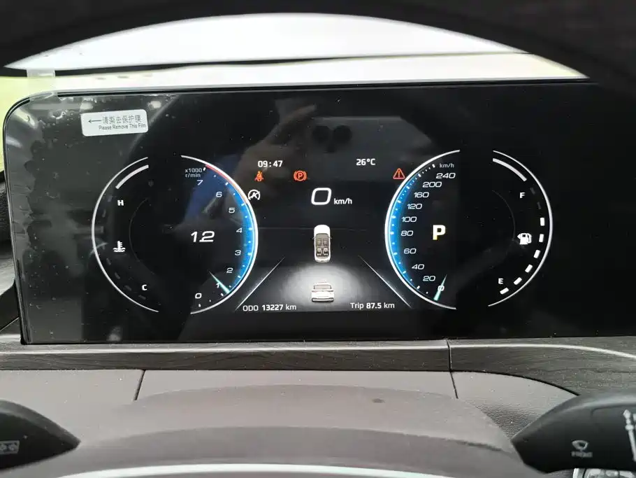 Ford Equator — миниатюра 14
