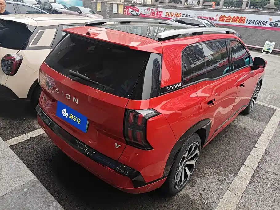 Aion V 2024 650