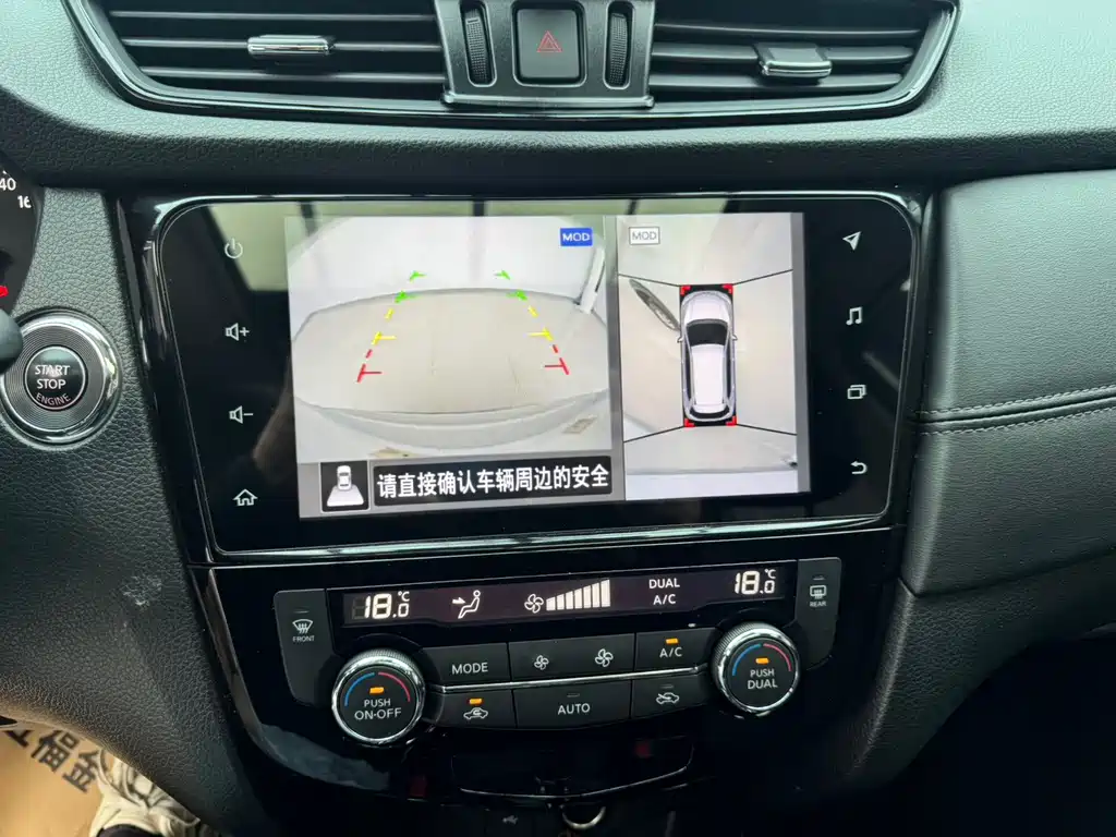 Nissan X-Trail — миниатюра 16