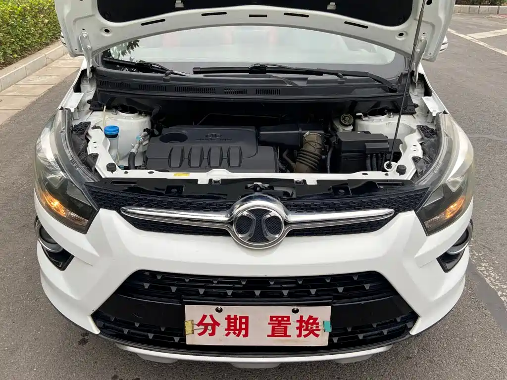 BAIC Senova X25 — миниатюра 20