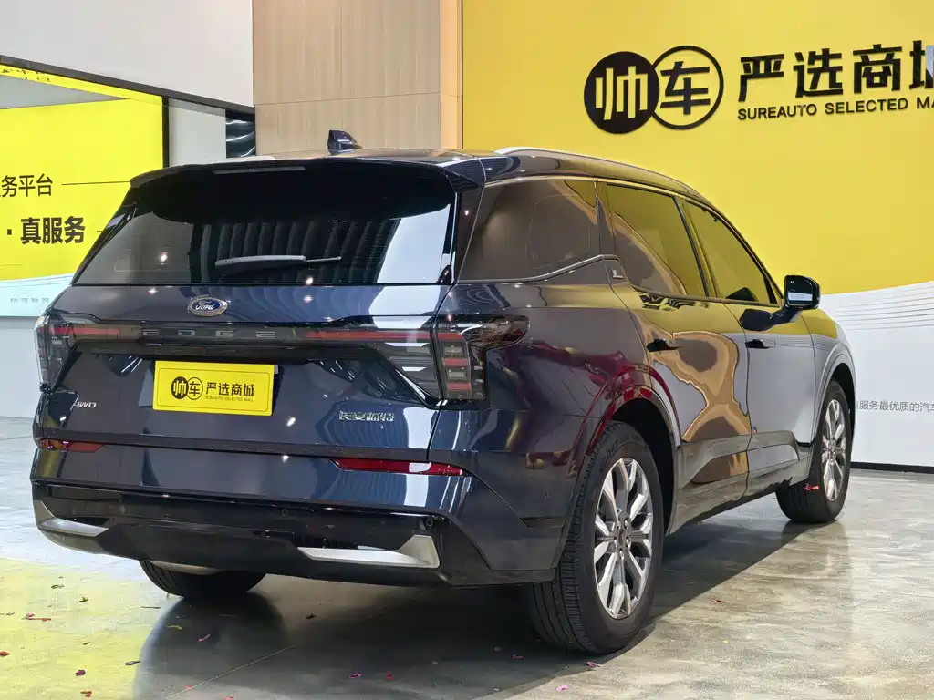 Ford Edge 2023 L 2.0T EcoBoost мест