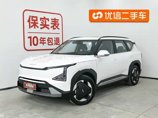 kia ev5