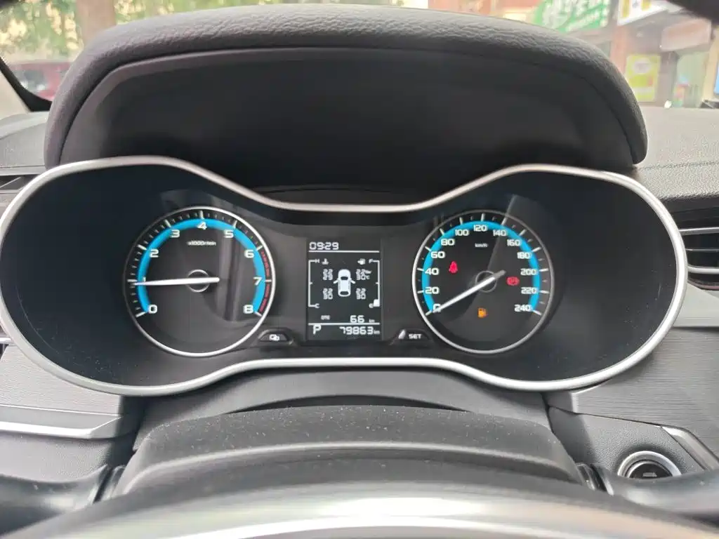 Geely Emgrand — миниатюра 12
