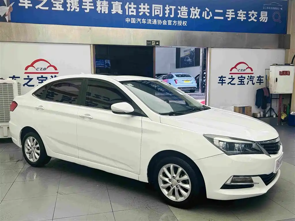 Changan V7 — миниатюра 4