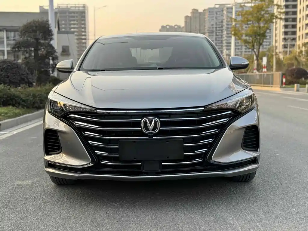 CHANGAN YIDONG
