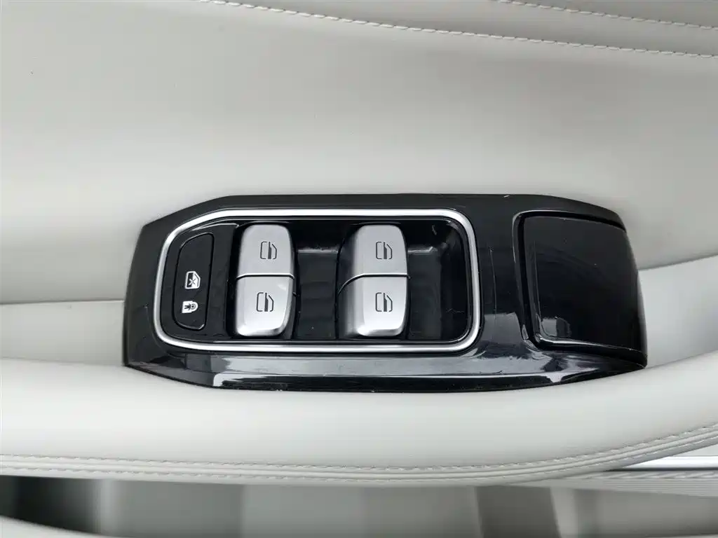 EXEED XINGTU YAOGUANG