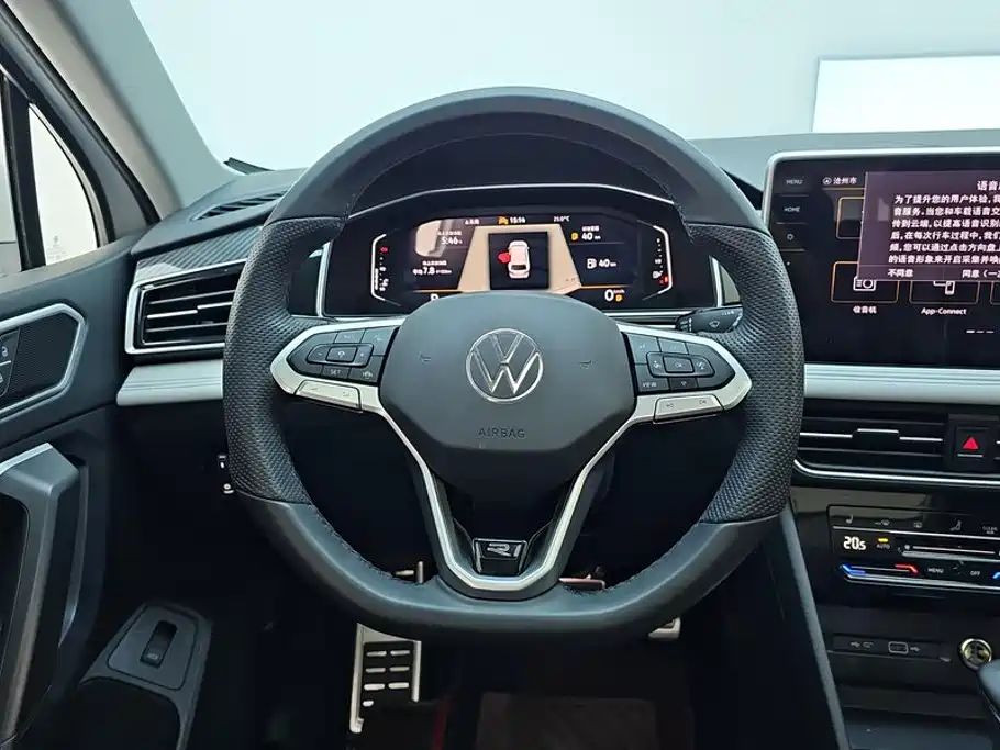 Volkswagen Tiguan L — миниатюра 15