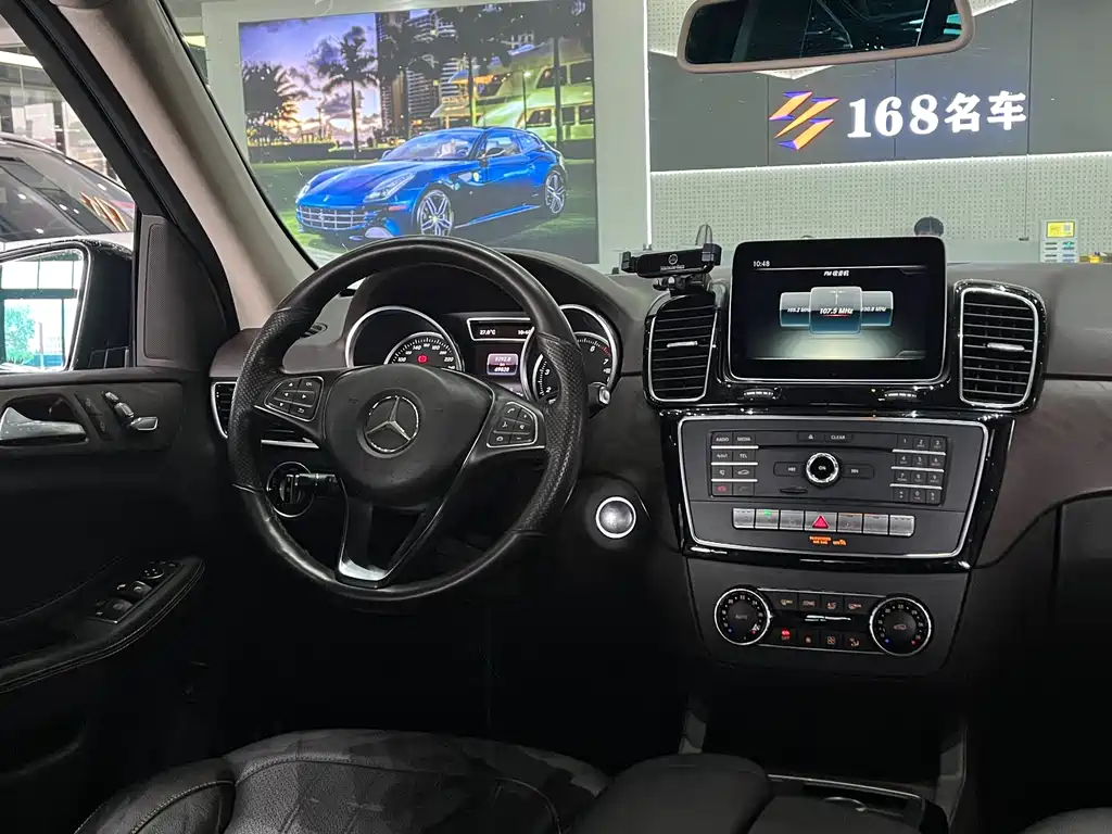 Mercedes-Benz GLE 2016 GLE 320 4MATIC Luxury