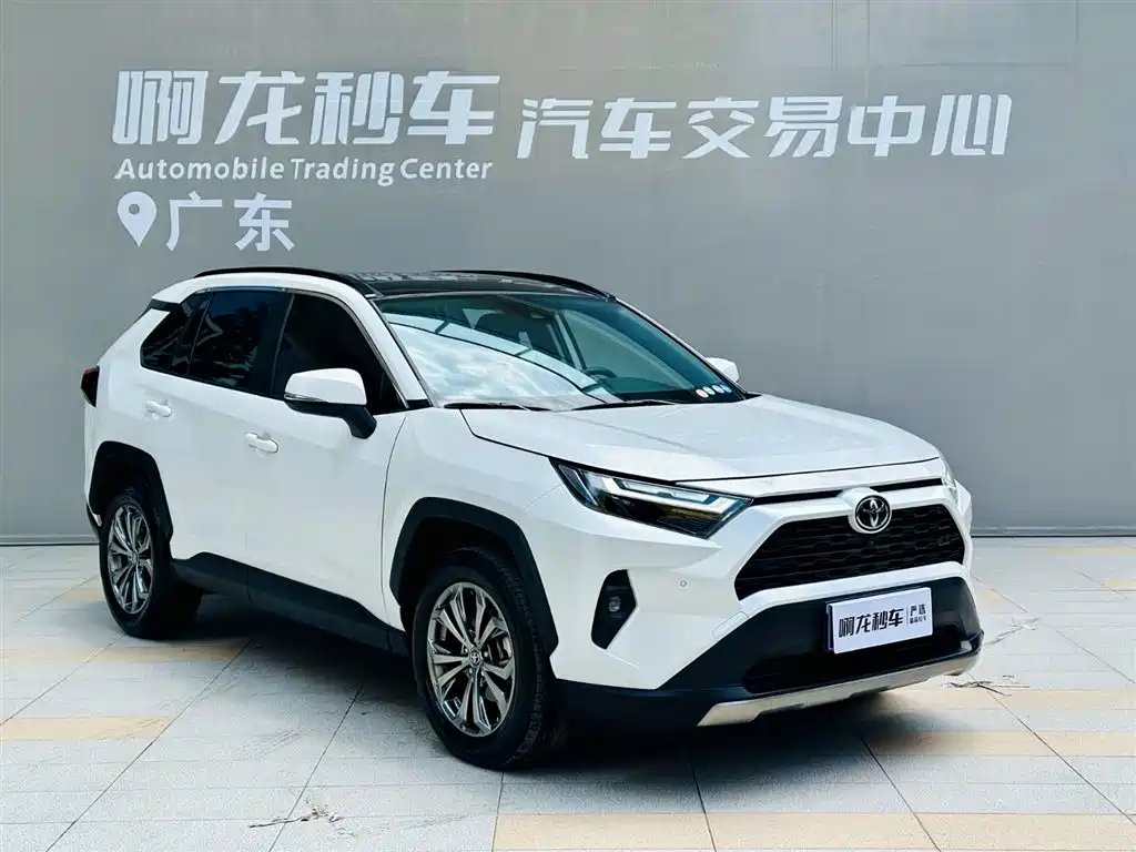 Toyota RAV4 2023 2.0L CVT Plus