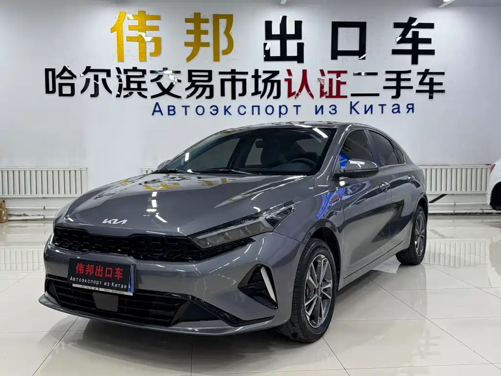 Kia K3 2023