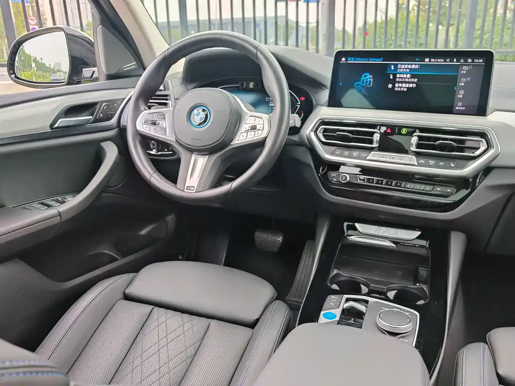 BMW iX3 — миниатюра 18