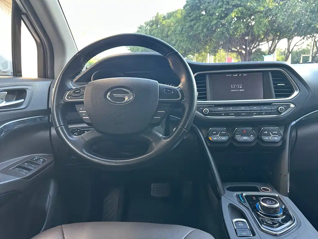 GAC Motor GS4 Hybrid — миниатюра 25