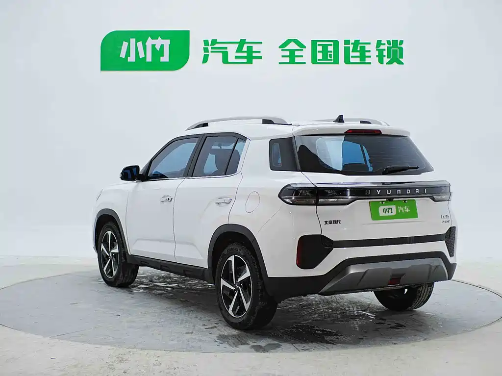 Hyundai BAIC Hyundai ix35 ix35 2021 240TGDi DCT GLS Lead