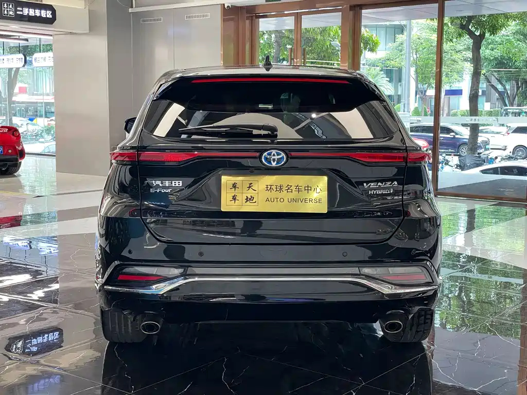 Toyota Venza 2023 2.5L