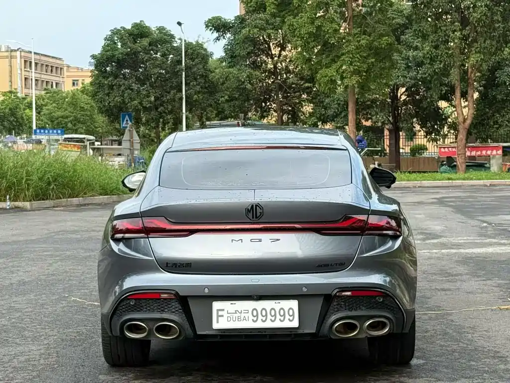 MG MG7 — миниатюра 8