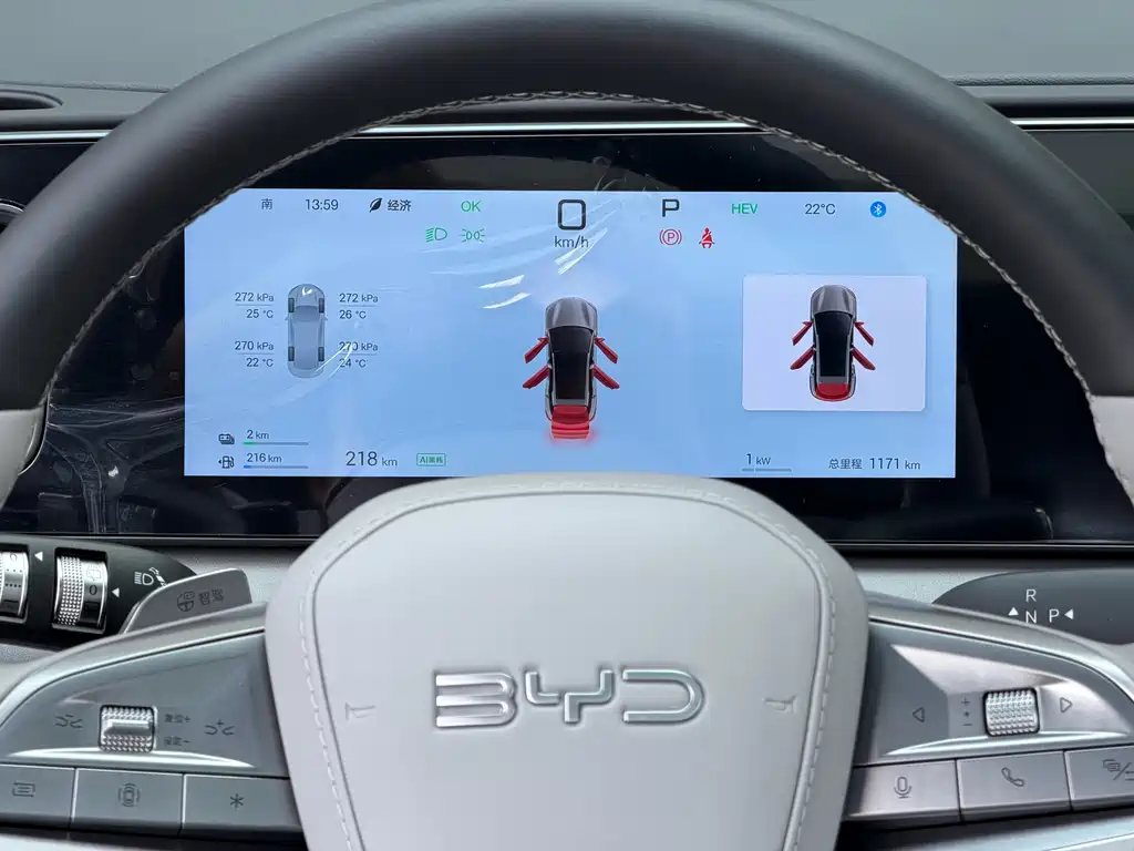 BYD SEA LION 06 NEW ENERGY