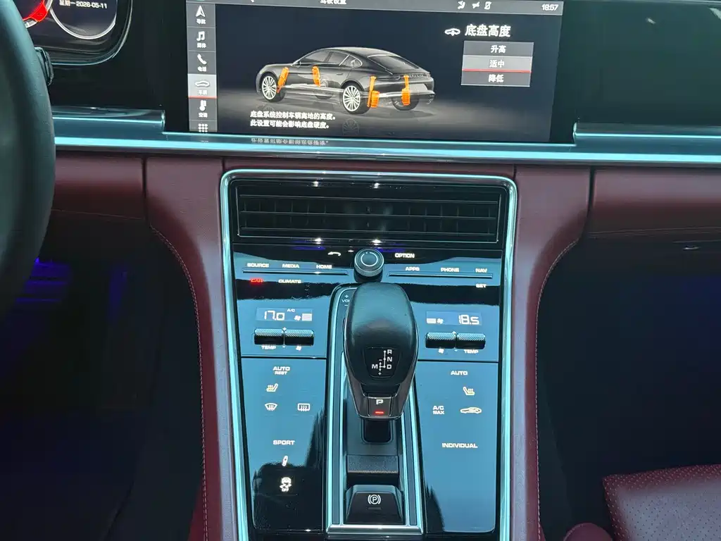 Porsche Panamera — миниатюра 18