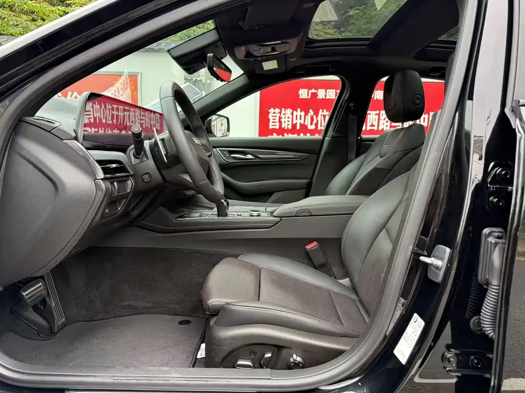 Cadillac CT5 2024 28T