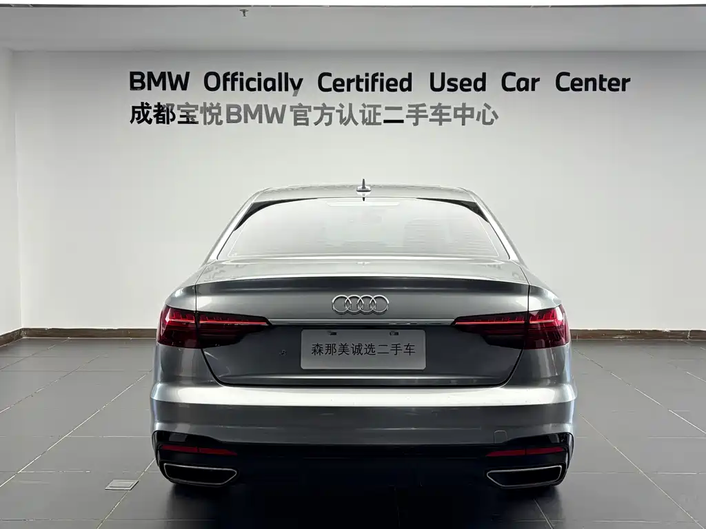 Audi A4L 2020 40 TFSI Fashion